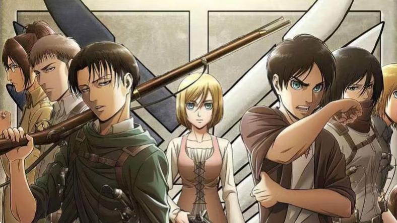 再见,《进击的巨人》